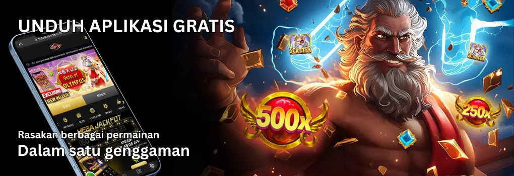 S2SLOT